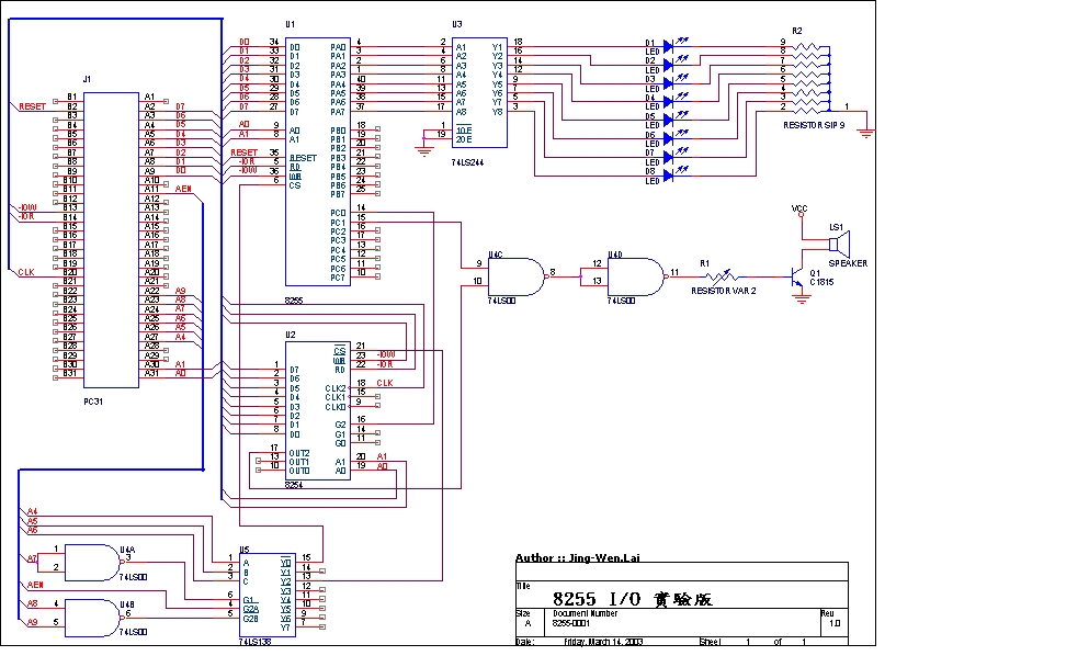 circuit